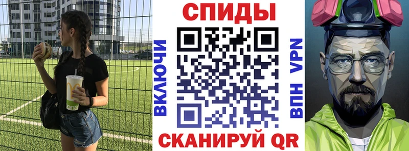 Амфетамин VHQ  купить наркотик  Таруса 