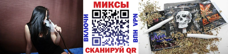 Бутират 1.4BDO гидра маркетплейс Таруса