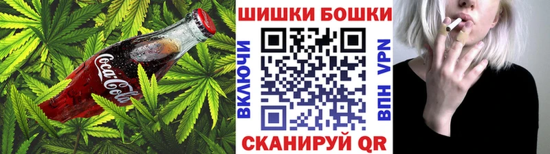 купить закладку Таруса Еда ТГК конопля