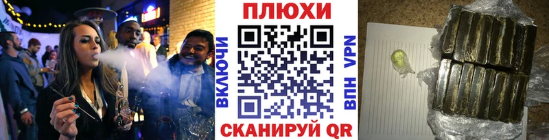 mega как зайти  Таруса  Гашиш Изолятор 