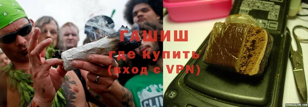 стаф Балахна