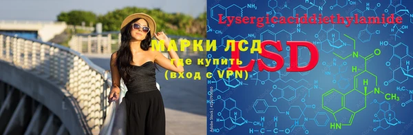 каннабис Балабаново