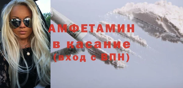каннабис Балабаново