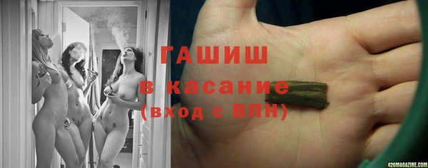 каннабис Балабаново
