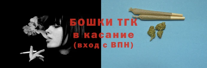 каннабис Балабаново
