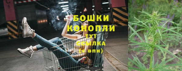 каннабис Балабаново
