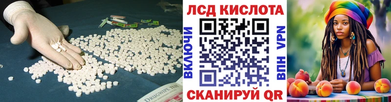 ЛСД экстази ecstasy  Таруса 