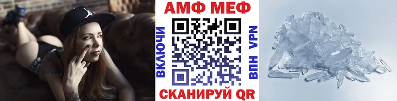 как найти наркотики  OMG ССЫЛКА  Первитин Декстрометамфетамин 99.9%  Таруса 