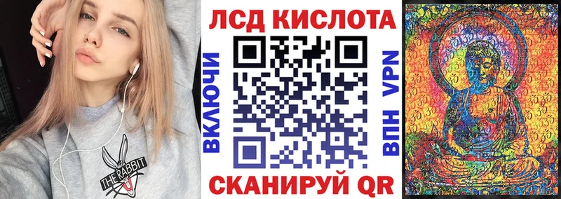 МЕГА как войти  Таруса  Марки NBOMe 1,8мг 