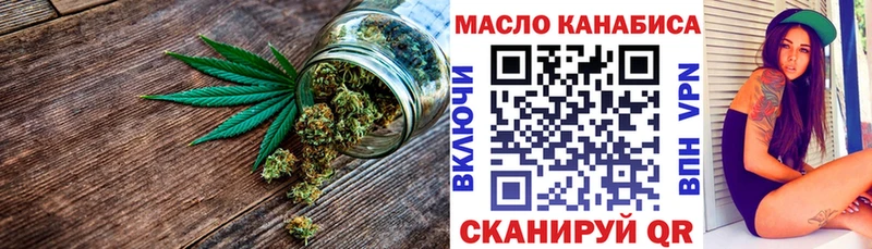 что такое наркотик  Таруса  KRAKEN ссылки  ТГК гашишное масло 