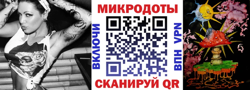 Псилоцибиновые грибы Psilocybe МЕГА Таруса купить наркотики цена